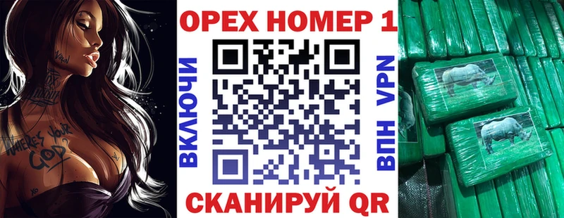 Cocaine Эквадор  Купить закладки  Луховицы 