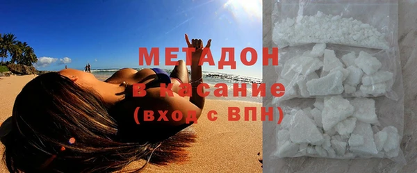 МДПВ Волоколамск