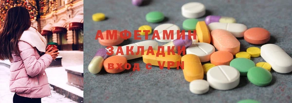 МДПВ Волоколамск