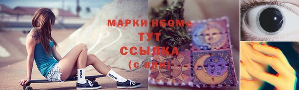 МДПВ Волоколамск