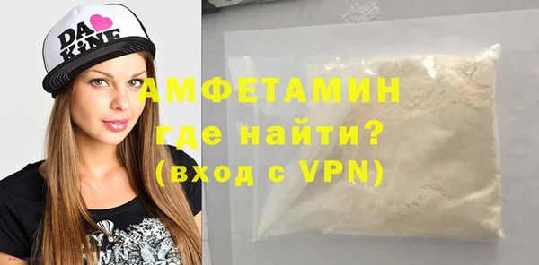 МДПВ Волоколамск