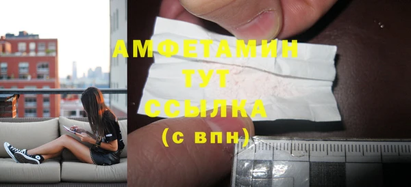МДПВ Волоколамск