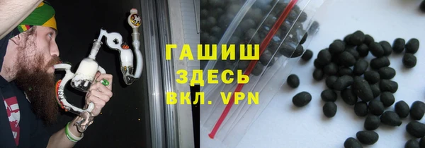 наркотики Волосово