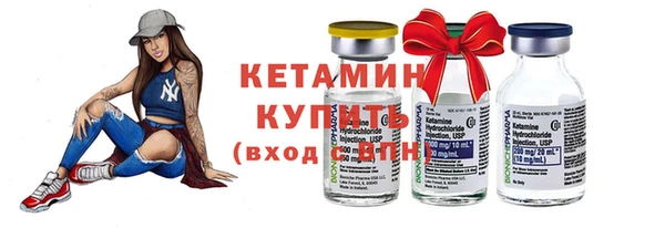 соль курить ск Володарск