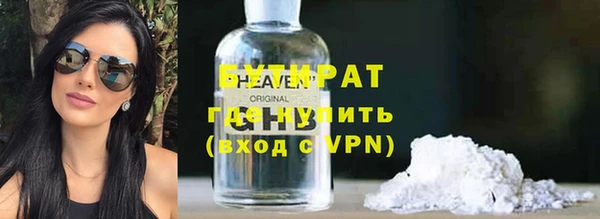 МДПВ Волоколамск