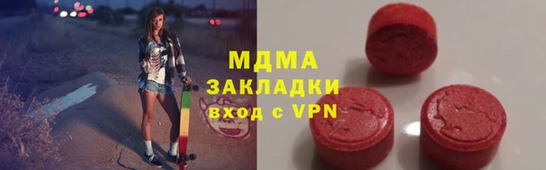 МДПВ Волоколамск