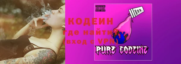 гидра Вязники