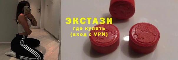 соль курить ск Володарск