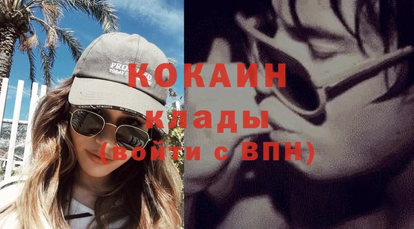 МДПВ Волоколамск