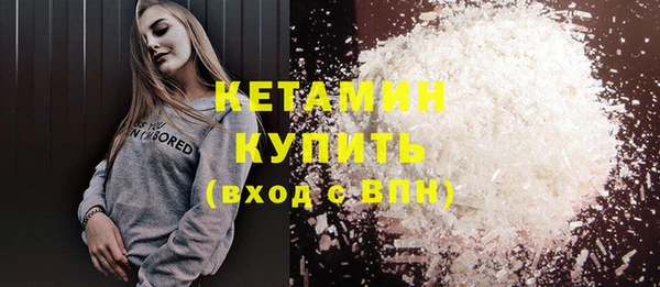 МДПВ Волоколамск