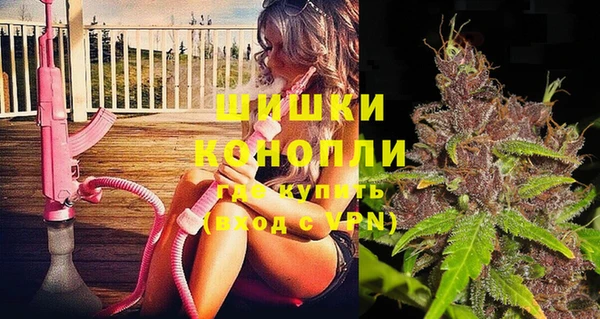 соль курить ск Володарск