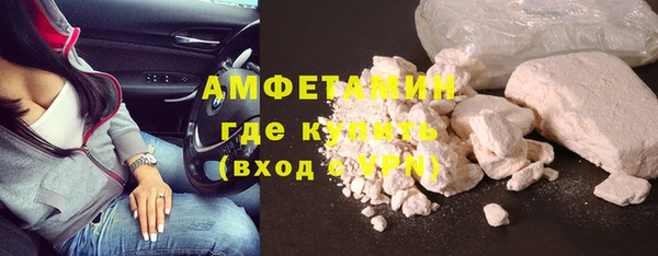 МДПВ Волоколамск