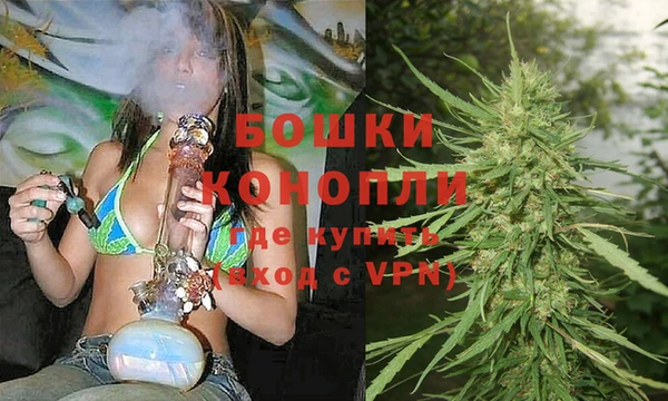 соль курить ск Володарск