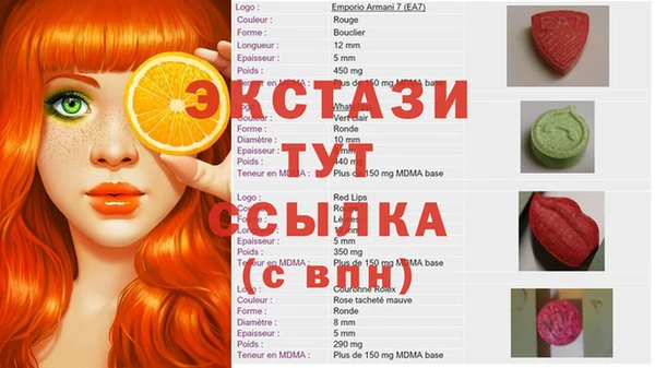 марихуана Вязьма