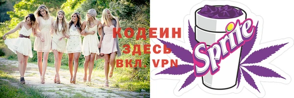 2c-b Верхнеуральск