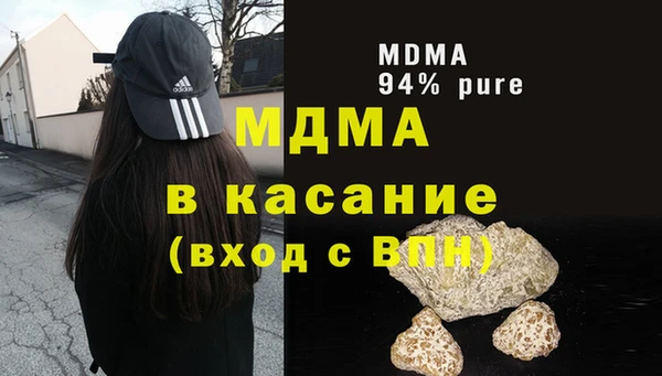 кокс Вяземский