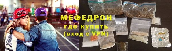 мдма Верхний Тагил